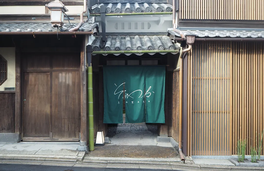 Sowaka-1