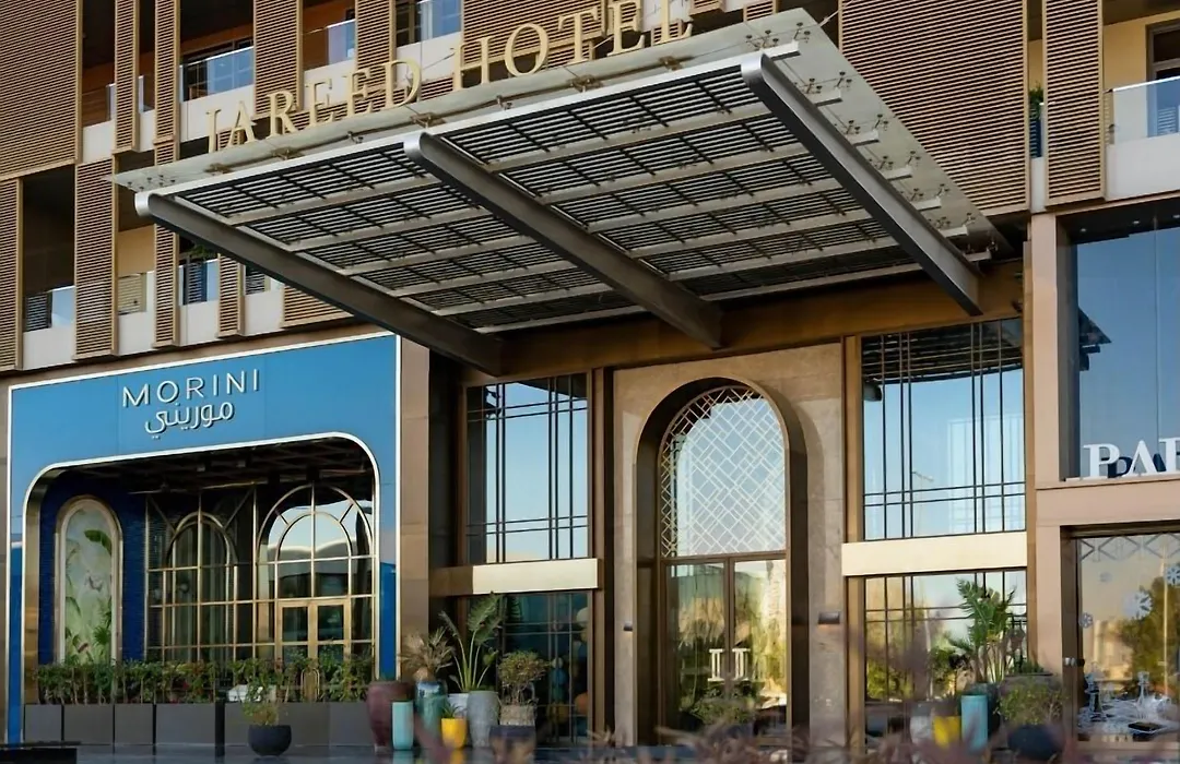 Jareed Hotel Riyadh - فندق جريد الرياض-1