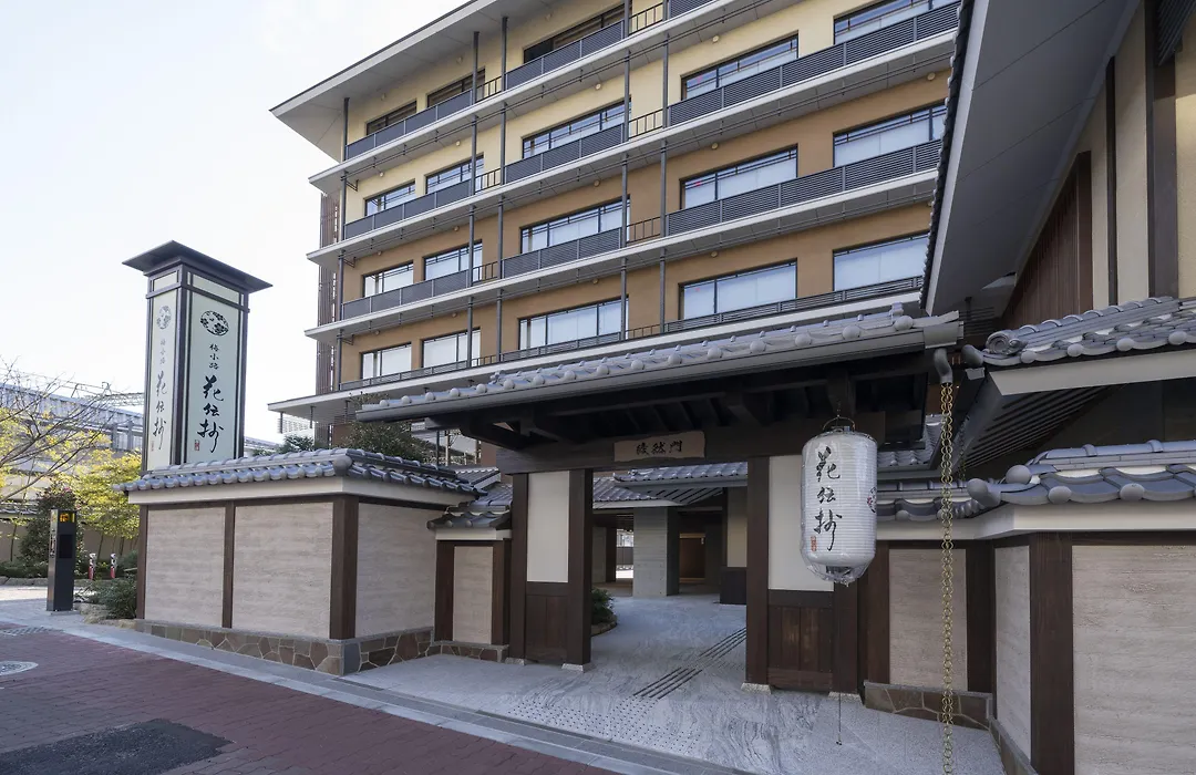 Kyoto Umekoji Kadensho-1
