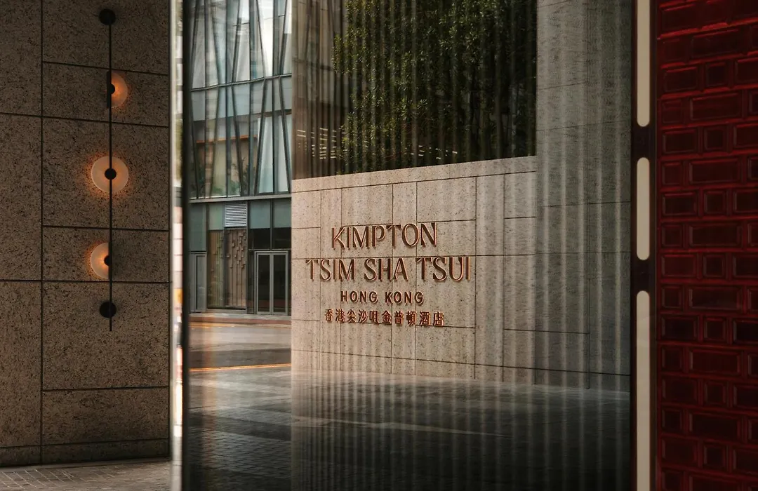 Kimpton Tsim Sha Tsui Hong Kong By Ihg-1