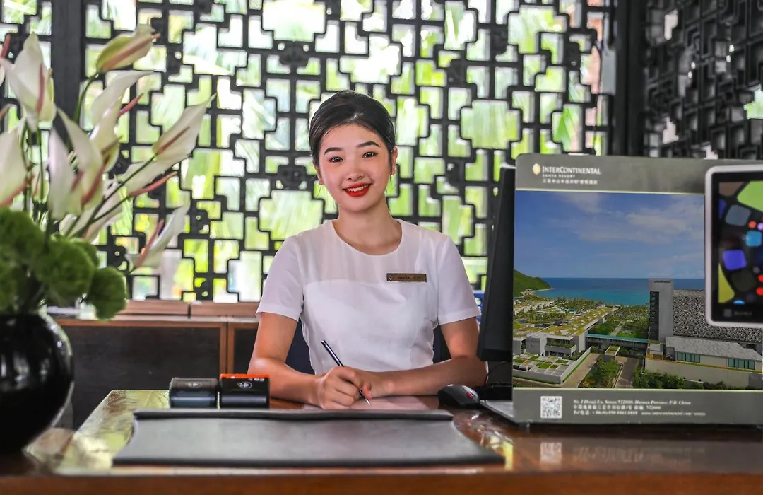 Intercontinental Sanya Resort By Ihg-1