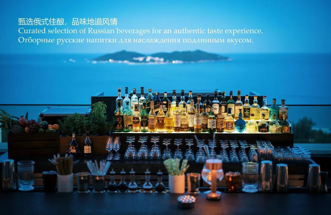 Rosewood Sanya-1