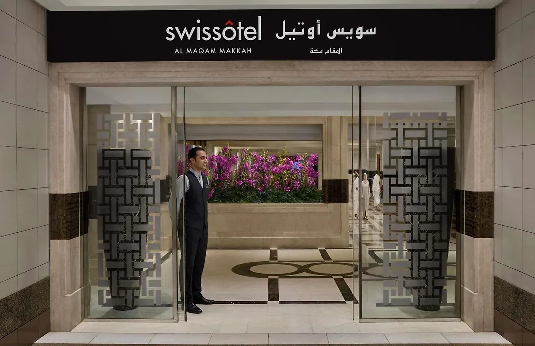 Swissotel Al Maqam Makkah-1