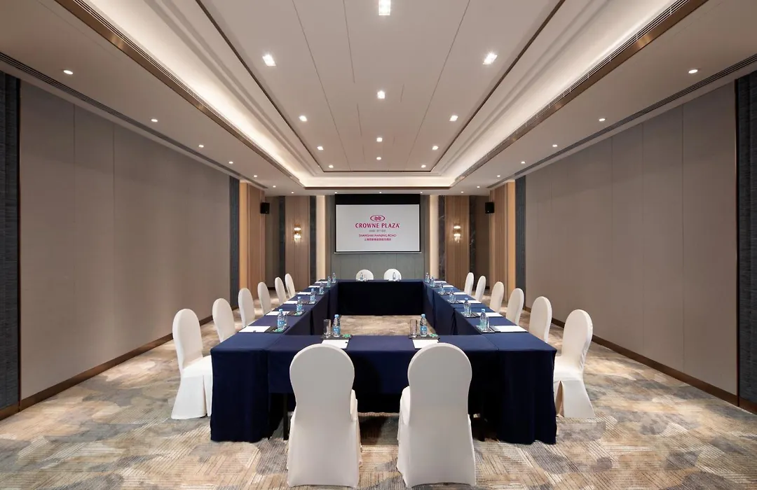 Crowne Plaza Shanghai Nanjing Road By Ihg-1
