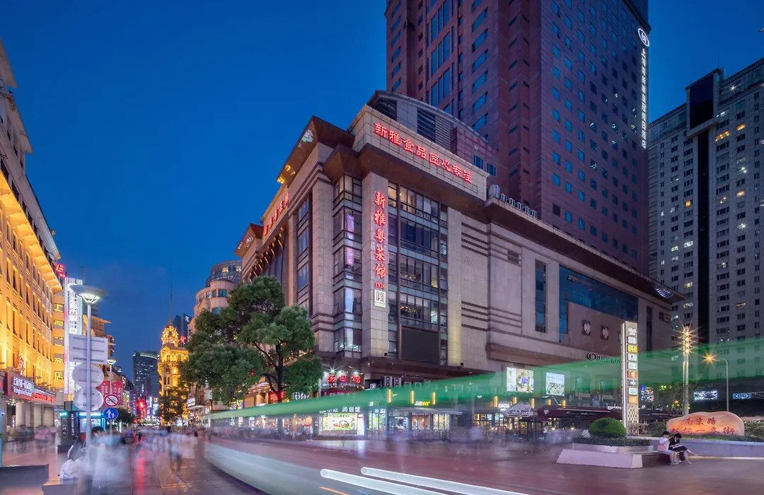 Crowne Plaza Shanghai Nanjing Road By Ihg-1