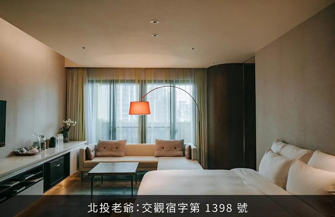 Hotel Royal Beitou-1