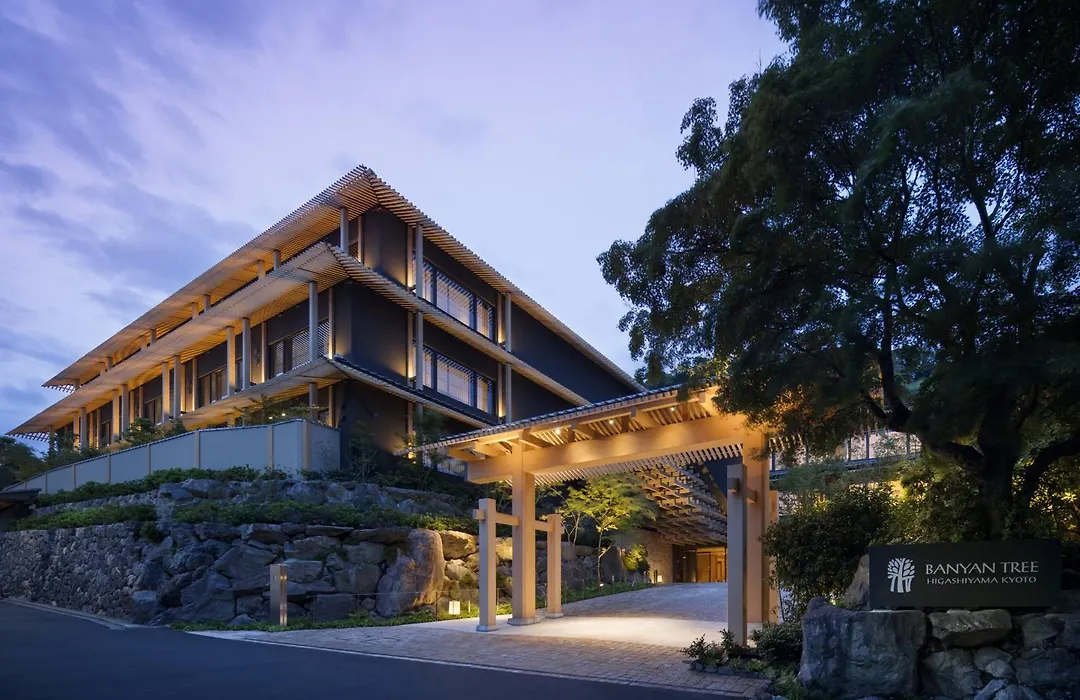 Banyan Tree Higashiyama Kyoto-1