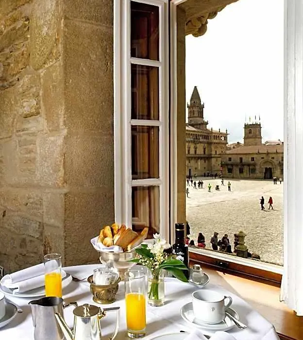 Parador De Santiago - Hostal Reis Catolicos-1