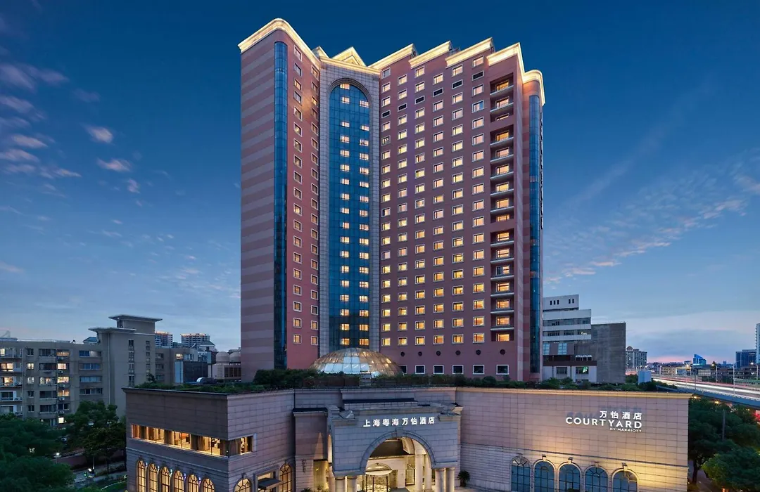 Courtyard By Marriott Shanghai Hongkou-1