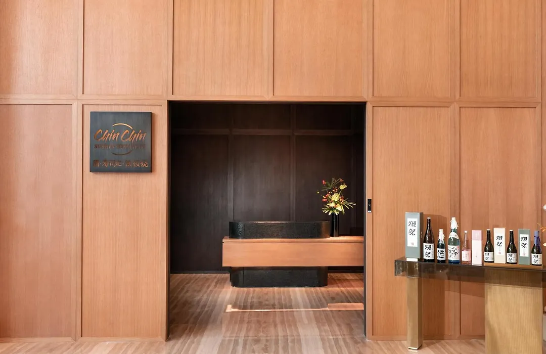 Honder International Hotel-1