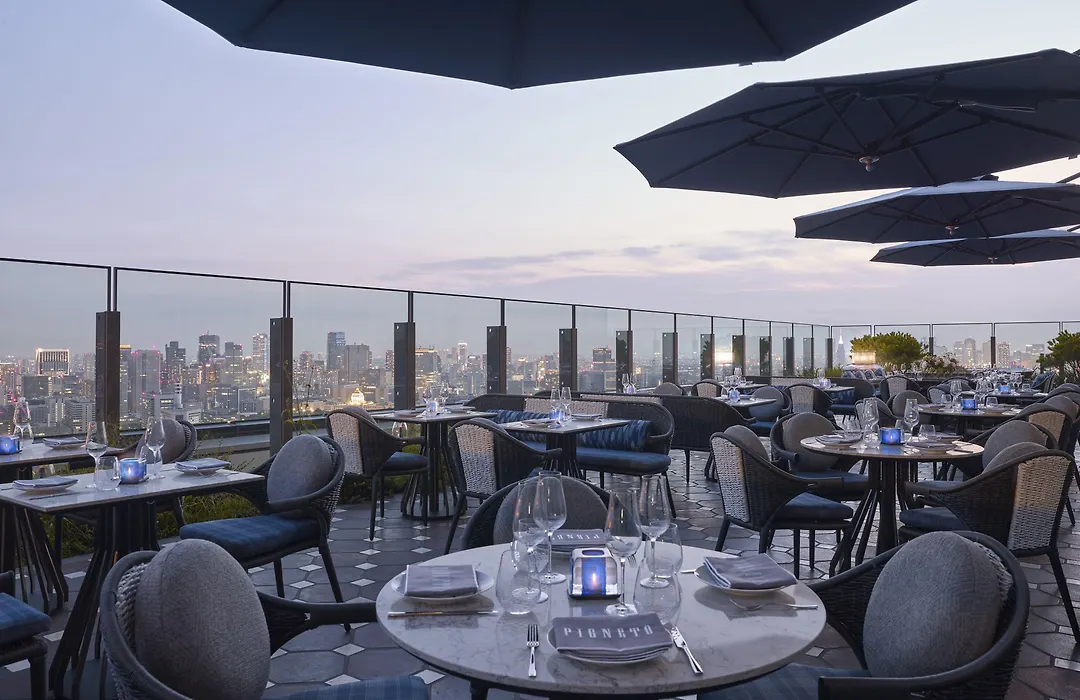 Four Seasons Hotel Tokyo At Otemachi-1