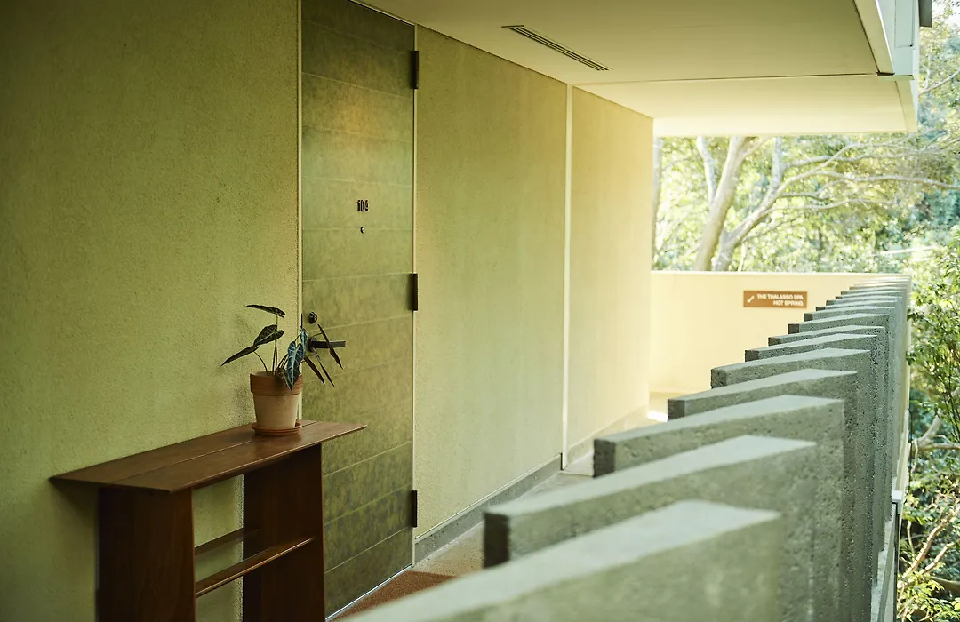 The Hiramatsu Hotels & Resorts Kashikojima-1