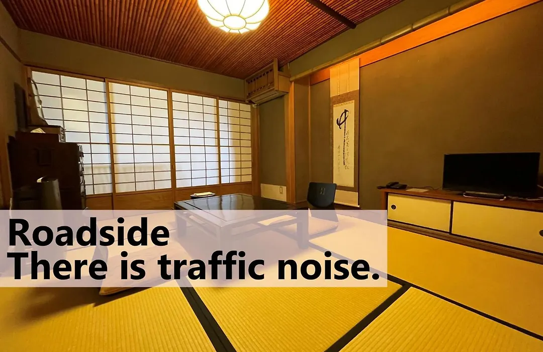 Yuzuya Ryokan - Adult Only-1