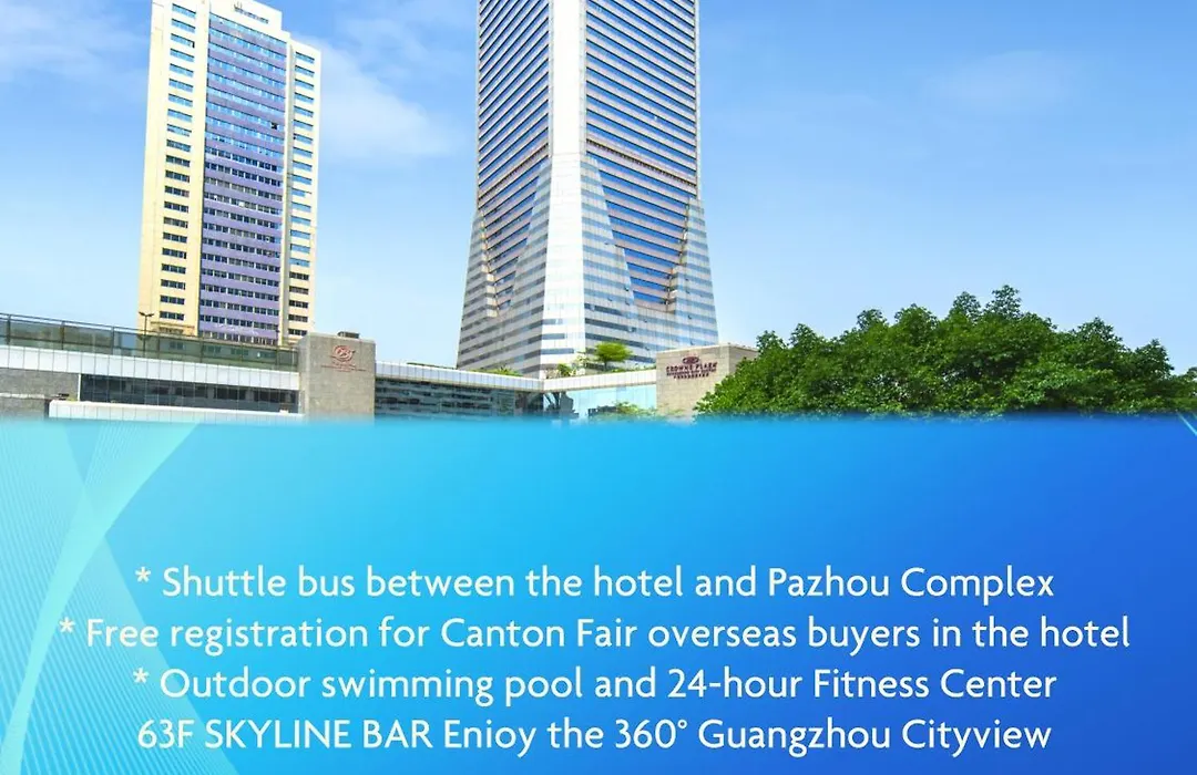 Crowne Plaza Guangzhou City Centre By Ihg-1