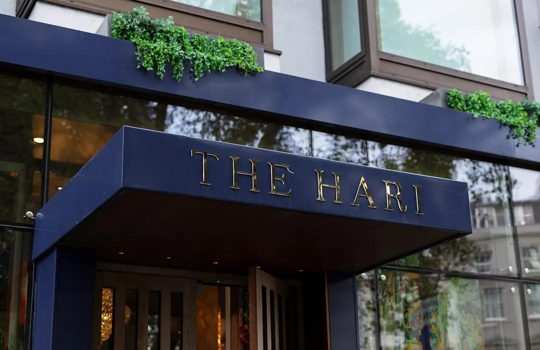 The Hari London, Vignette Collection By Ihg-1