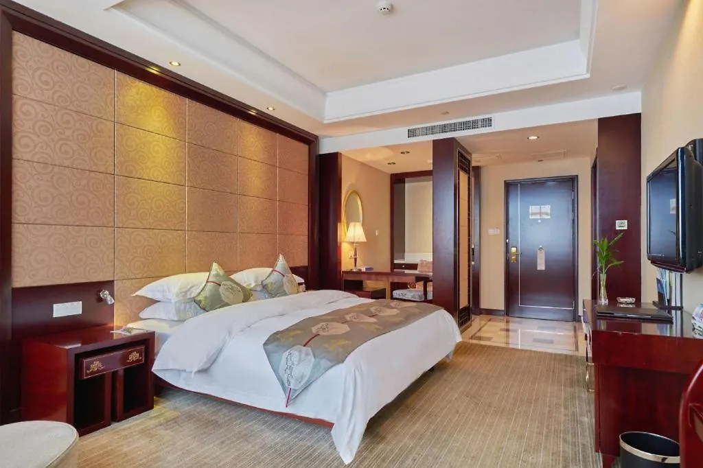 Huangshan International Hotel-1