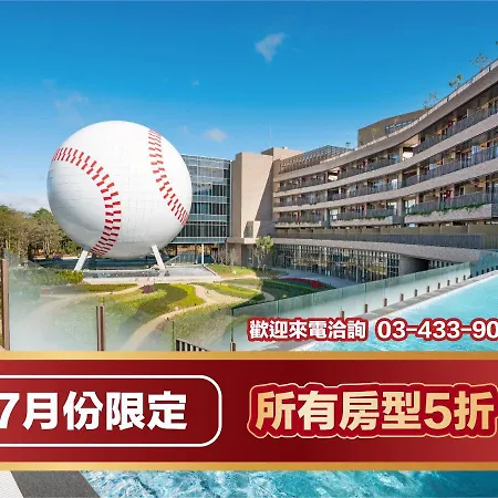 Fame Hall Garden Hotel-3