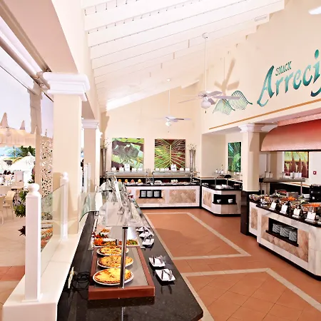 Bahia Principe Explore Esmeralda (Adults Only)-3