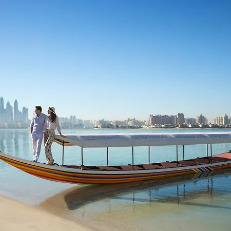 Anantara The Palm Dubai Resort-2