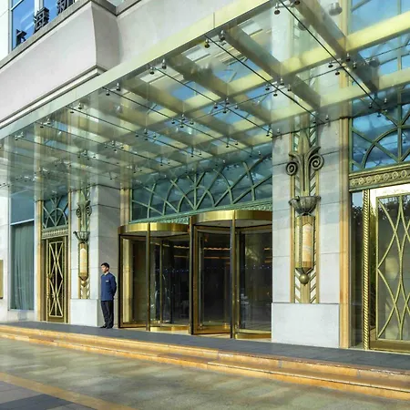 Radisson Blu Hotel Shanghai New World-2