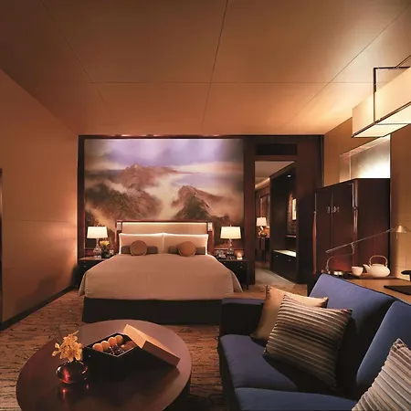 China World Summit Wing Beijing A Shangri-La Hotel-2