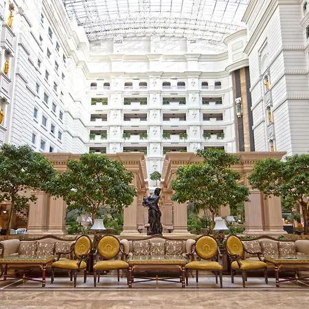 Rixos Almaty-2
