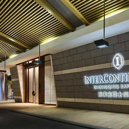 Intercontinental Chongqing Raffles City By Ihg-3