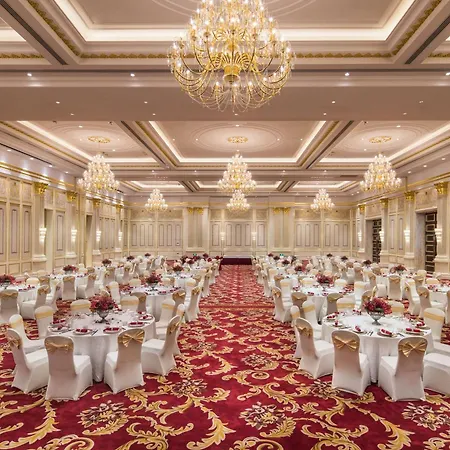 Radisson Blu Forest Manor Shanghai Hongqiao - Near Necc-2