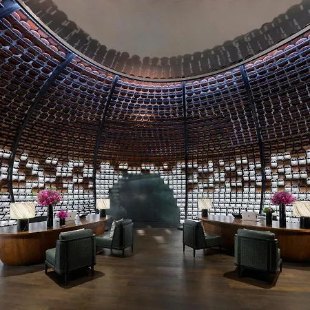 Banyan Tree Nanjing Garden Expo-2