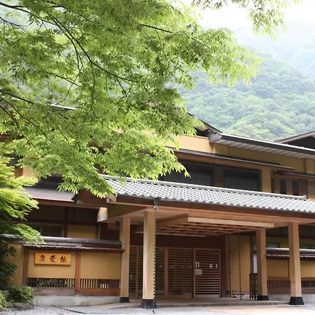 Nishiyama Onsen Keiunkan-3