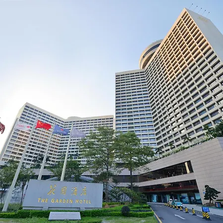 The Garden Hotel Guangzhou-2