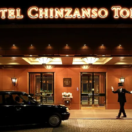 Hotel Chinzanso Tokyo-2