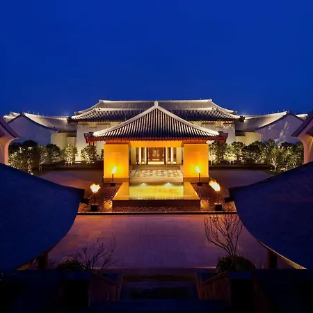 Park Hyatt Ningbo Resort & Spa-2