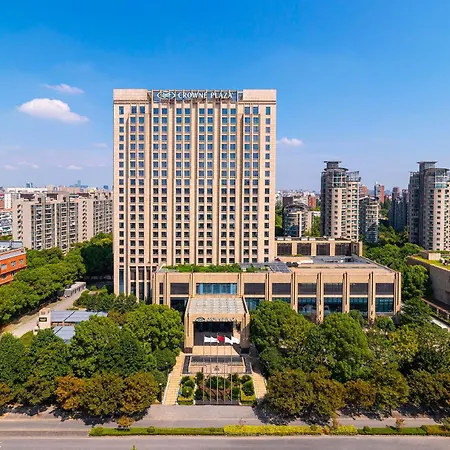 Crowne Plaza Shanghai Jinxiu By Ihg-3