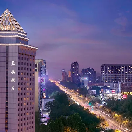 Bei Zhaolong Hotel, Part Of Jdv By Hyatt-2