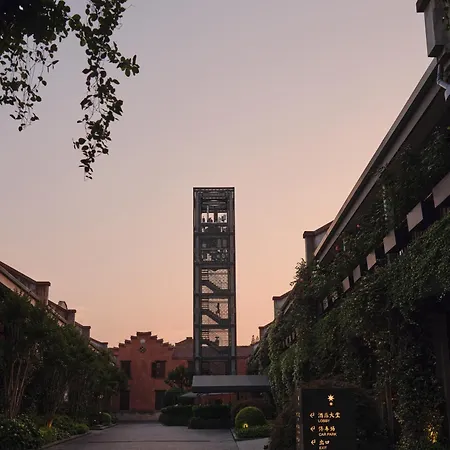 Capella Shanghai, Jian Ye Li-3
