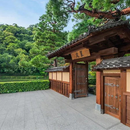 Suiran, A Luxury Collection Hotel, Kyoto-2