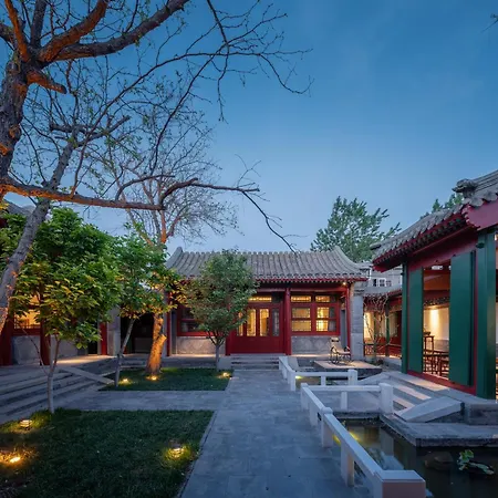 The Harmony Courtyard & Beijing Siheyuan Hotel - Forbidden City-2