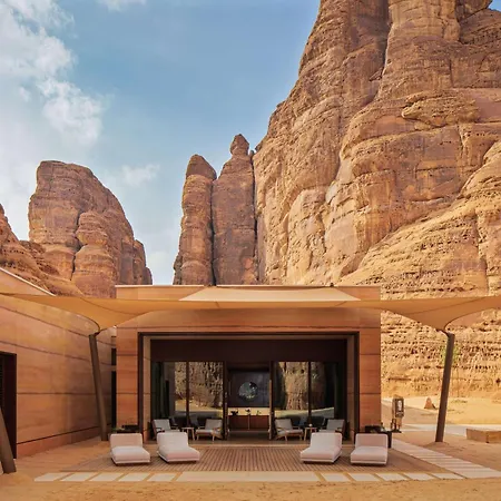 Banyan Tree Alula-2