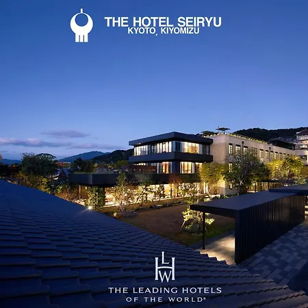 The Hotel Seiryu Kyoto Kiyomizu - A Member Of The Leading Hotels Of The World--2