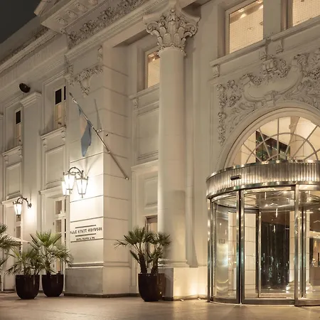 Park Hyatt Mendoza Hotel, Casino & Spa-3