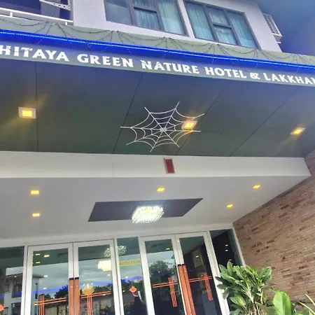 Arthitaya Green Nature Hotel & Lakkhana Poolside Resort-2