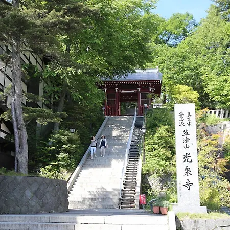 Hotel Sakurai-3