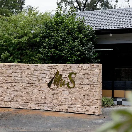 Mu S Boutique Motel "Matthew Flinders"-2