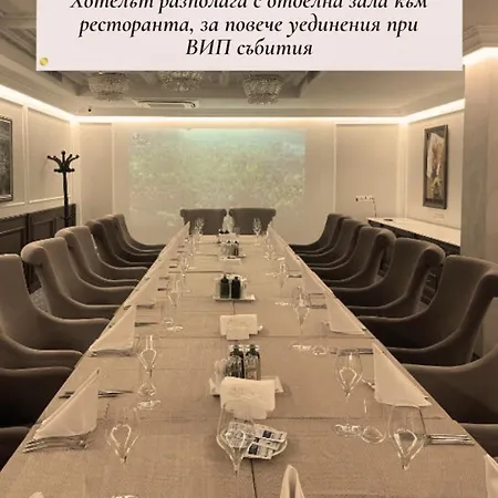 Residence City Garden: Excellence-Awarded Five-Star Urban Retreat-3