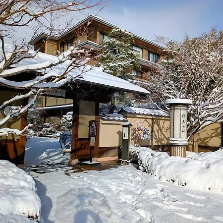 Kadensho, Arashiyama Onsen, Kyoto - Reopening On 2026-2
