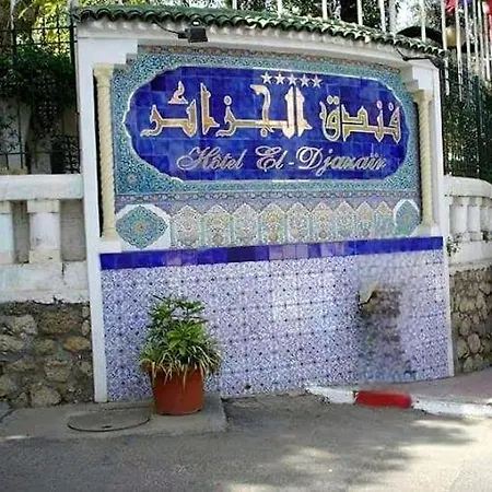 Hotel El Djazair-2