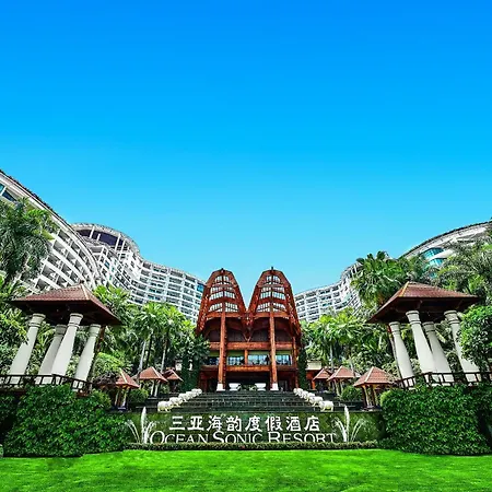 Ocean Sonic Resort Sanya-2