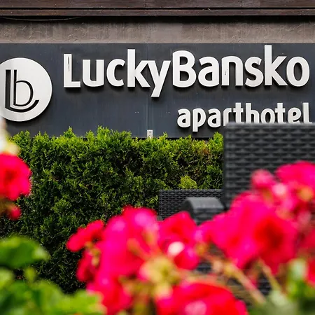 Lucky Bansko Aparthotel Spa & Relax-3