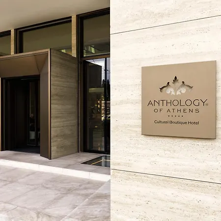 Anthology Of Athens, The Leading Hotels Of The World-3